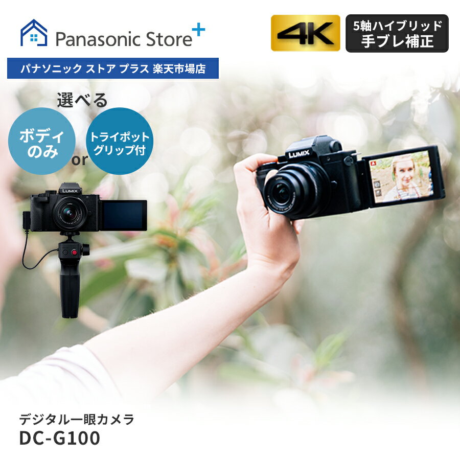 【5/9~5/16限定!最大4,000円OFF&5/10, 5/15限定で最大P3倍】【中古】キヤノン Canon EOS M レンズキット ブラック 美品 SDカードストラップ付き