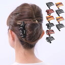 【送料無料】panasuru パナシュ―ル レディース ヘアアクセサリー くるっと簡単まとめ髪コーム ヘアコーム 夜会巻き ヘアアレンジ プラコーム オフィスカ...