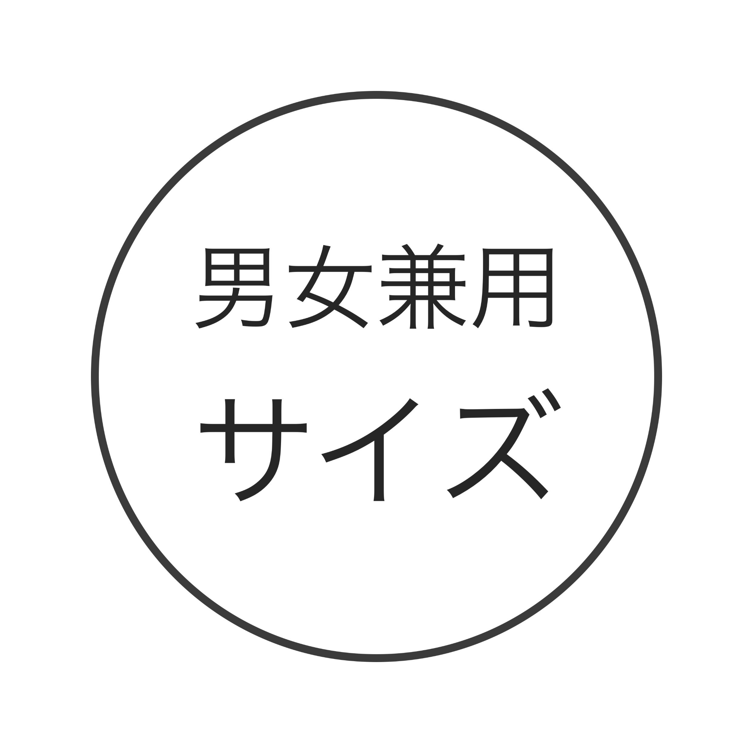 住設ドットコム お支払い金額11000円(税込) 10000en 木材・建築資材・設備 住設ドットコム お支払い金額11000円(税込) 10000en