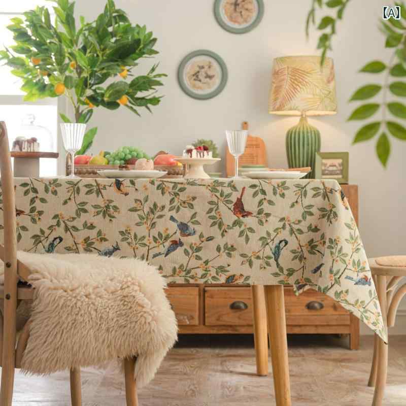 テーブルクロス ダイニングテーブル センターテーブル リビングキッチン ジャガードアンティーククラシックレトロ エレガントマルチカバー サイドテーブルインテリアシンプルベーシック定番ナチュラルカジュアルスタンダード