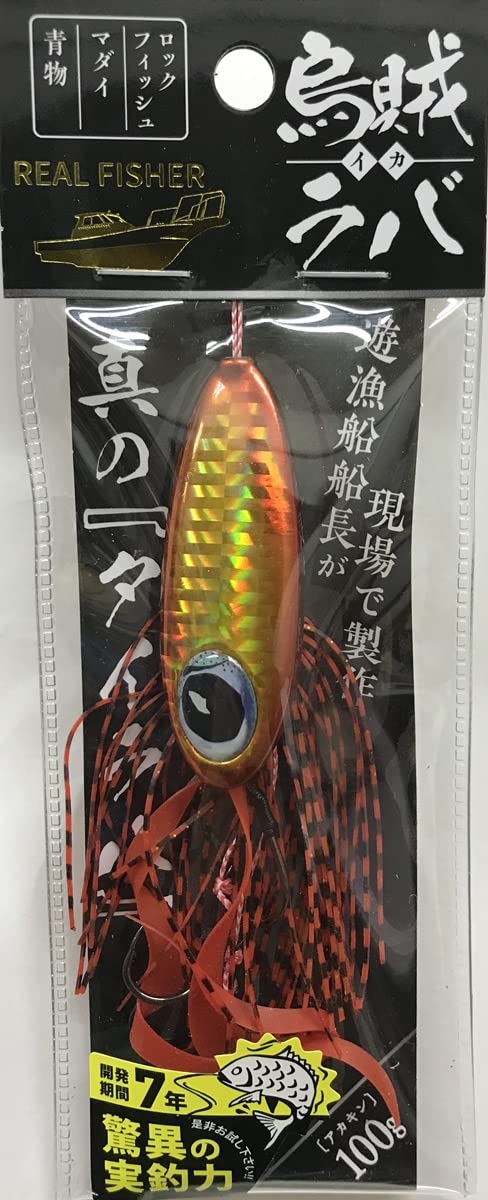 烏賊ラバ 100g 03 アカキン 100g