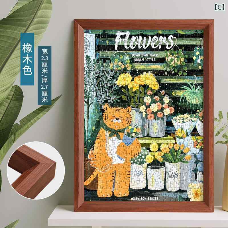 �۱� ���� �ե��ȥե졼�� �ɳݤ� �ݥ������ե졼�� �ѥ��� �޾��̿�Ω�ƥ���ץ�ʥ����륤��ƥꥢ����������ɥ١����å��Ĳ�����Ÿ���ѳۥե졼��Ǽ���������Ĵ���������ؤ����국ǰ�̿���̳���������ǥå��󳨲�