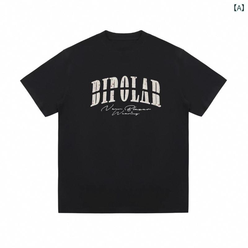 �ƥ�������� ��󥺥�ǥ�������˥��å��� Ⱦµ���롼�ͥå� �ӥå����륨�åȥ����С������� ��åڥ�ɽ� ���ȥ꡼�ȥ����奢�� ����ץ�١����å����֥������...