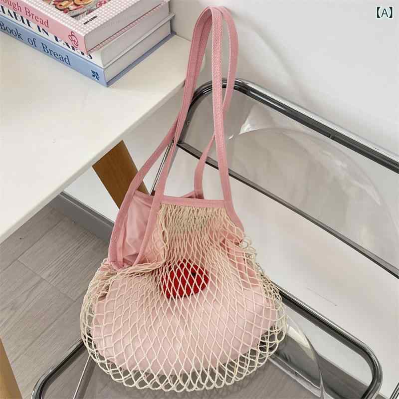 トートバッグ メッシュバッグネットバッグ肩掛け レディース編み込みカジュアル シンプルベーシック定番スタンダード ナチュラル鞄かばんカバン 買い物お出かけ普段使い旅行レジャー ビーチ海手提げシンプル
