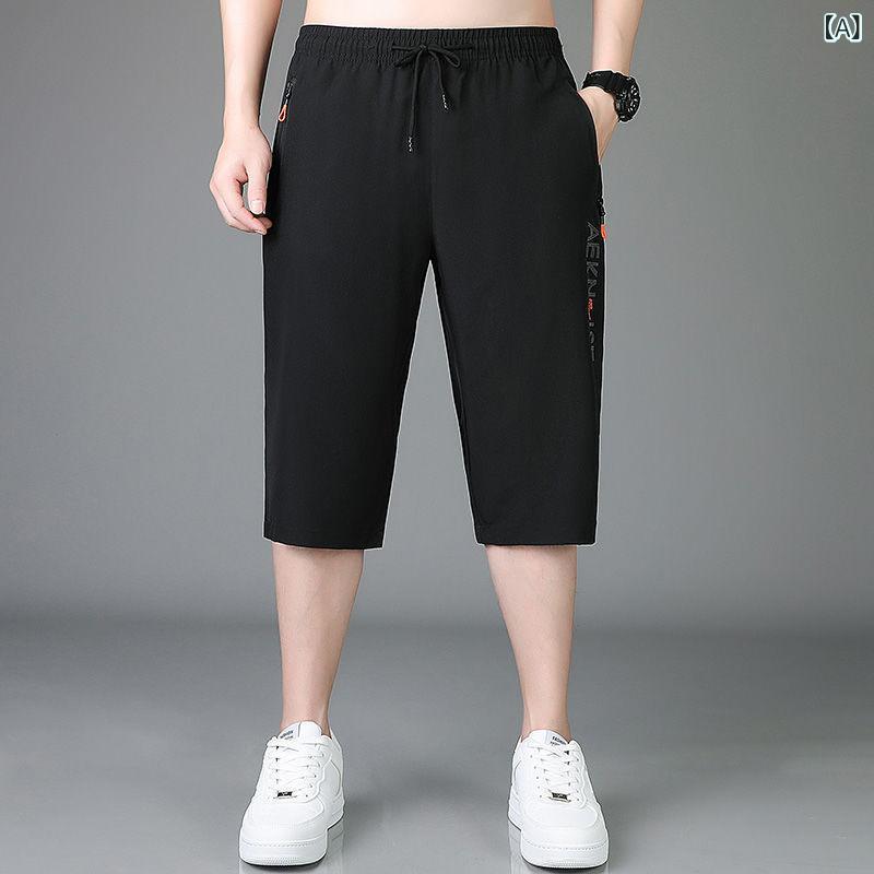 七分丈パンツ メンズ イージーパンツ ストレートシルエット ウエストゴム 無地 シンプルベーシック定番スタンダードナチュラルカジュア..