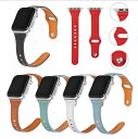 アップルウォッチ バンド レディース 革　皮 細い apple watch series 6 SE 5 4 3 2 1 用 38mm 40mm 40mm 44mm ベルト　かわいい