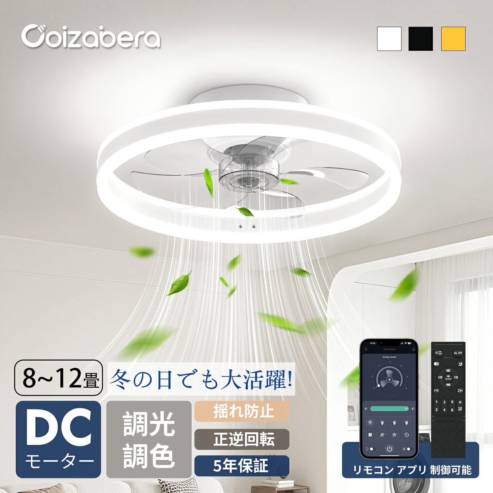 【500円OFFクーポンで6,480円】【楽天1