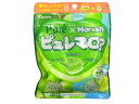 送料無料【ピュレマロ マスカット】ピュレマロ マスカット マスカットグミキャンディ もちもち弾力食感がひと粒に カンロ 雲グミ お菓子 入手困難 お土産 プ...