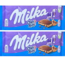 2個セット【チップスアホイクッキー・送料無料】ミルカ チップスアホイクッキー 新年限定 年越しプレゼント お菓子 マシュマロ しっとり チョコレート SNS話題