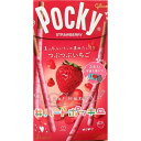 楽天パンダ物産【つぶつぶいちご】ポッキー　つぶつぶいちごポッキー　POCKY　東京土産 手土産 お供え物 お菓子 銘菓　2024年のバレンタイン　彼女　彼氏　プレゼント