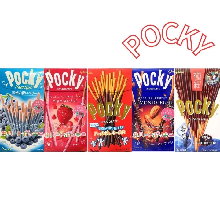 5種類選択【選択・いずれか1点】幸せの青いベリーポッキー　つぶつぶいちごポッキー　チョコレートポッキー　アーモンドクラッシュポッキー　極細ポッキー　POCKY　東京土産 手土産 お供え物 お菓子 銘菓　2024年のバレンタイン　彼女　彼氏　プレゼント