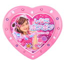 即日発送 送料無料【マンゴー味&いちご味 しなこボンボン】ハート缶 6個入 クリスマス バレンタイン 子供 人気 菓子 ASMR プレゼント
