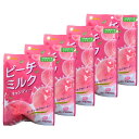 5個セット・送料無料【ピーチミルクキャンディー】ライオン菓子 59g ピーチ ミルク キャンディ クリスマス バレンタイン 子供 人気 菓子 ASMR プレゼン...