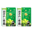 2個セット【鉄の鎧 マスカット味】忍者めし 鉄の鎧 マスカット味 UHA 味覚糖 マスカットグミキャンディ 雲グミ お菓子 入手困難 お土産 プレゼント ク...