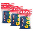 3点セット送料無料【ボタンアメ缶】セイカ食品 飴菓子 南国特産 ボタンアメ缶 復刻デザイン お菓子 入手困難 お土産 プレゼント クリスマス グミッツェル 果...