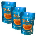 送料無料・3個セット【ブルー・みかん】フルしゃりグミ みかん お菓子 入手困難 お土産 プレゼント クリスマス グミッツェル 果汁の雫 果実のしずく 果実の...