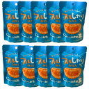 送料無料・10個セット【ブルー・みかん】フルしゃりグミ みかん お菓子 入手困難 お土産 プレゼント クリスマス グミッツェル 果汁の雫 果実のしずく 果実...