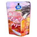 送料無料【旅路のマジックアワー】カンロ 4Dグミ 旅路のマジックアワー マンゴー×オレンジ お菓子 入手困難 お土産 プレゼント クリスマス グミッツェル 果...