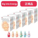 即日発送 正規品 送料無料【 5ピース ・ Energy 】 LABUBU らぶぶ 『 THE MONSTERS Big into Energy 』ラブブ La...