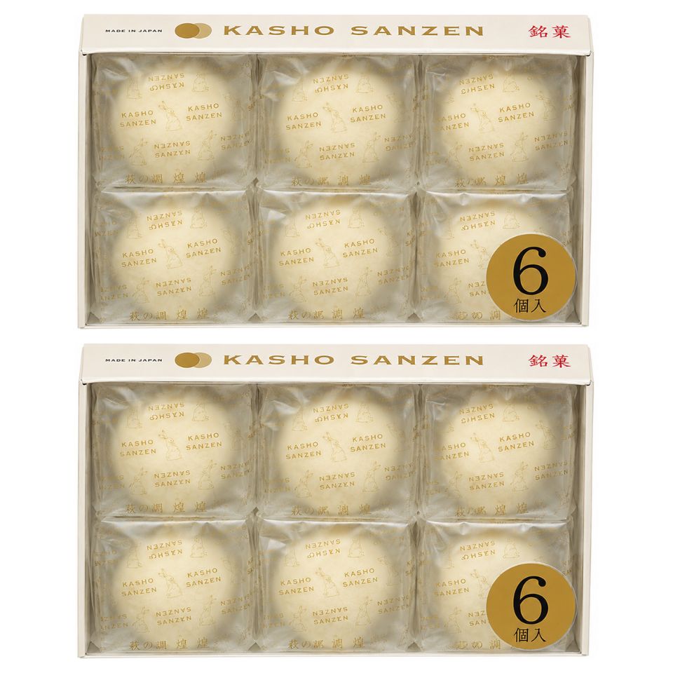 【キーワード】 プレゼント 贈り物 ギフト　ヒトツブカンロ グミッツェル 　手土産 ホワイトデー バレンタイン お返し プレゼント N.Y.キャラメルサンド 12個入　東京限定 ギフト 手土産　ニューヨークキャラメルサンド　治一郎　ねんりん家　ニューヨークパーフェクトチーズ　チューリップローズ　マイキャプテンチーズ　東京ばなな　両口　ゆかり　銀座きくのや　鳩　ベルン　オードリー グレイシア 詰め合わせ ホワイトデー缶オードリー ホワイトデー バレンタインのお返し ラングドシャ いちご プレゼントココリス unisex