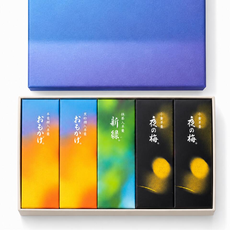 【夏パッケージ 5個入】とらや 小型羊羹5本入り 夏 パッケージ 1箱 和菓子 ようかん 母の日 ギフト 贈答用 プレゼント お歳暮 お中元 感謝 虎屋 東京土産 手土産 お供え物 お菓子 銘菓 母の日 ギフト 2026バレンタイン ホワイトデー 母の日