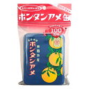 送料無料【ボタンアメ缶】セイカ食品 飴菓子 南国特産 ボタンアメ缶 復刻デザイン お菓子 入手困難 お土産 プレゼント クリスマス グミッツェル 果汁の雫 ...