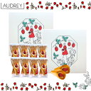 2個セット・クール便可能【ミルク8個入り】オードリー 『AUDREY 』 スイーツ お菓子 ラングドシャ 東京土産 手土産 お供え物 お菓子 銘菓 母の日 ギフ...