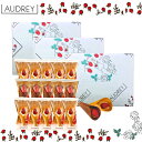 3個セット【詰め合わせ15個入り・送料無料】オードリー 『AUDREY ストローベリー ミルク&チョコレ1 5個入り』 スイーツ お菓子 ラングドシャ 東京土産...