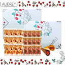 即日発送 2個セット【詰め合わせ24個入り・送料無料】オードリー 『AUDREY ストローベリー ミルク&チョコレ24個入り』 スイーツ お菓子 ラングドシャ ...