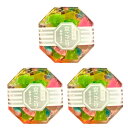 3個セット・送料無料【琥珀糖】 京こごり 夏 琥珀糖 お菓子 グミ キャンディ 銘菓 お菓子 グミ キャンディ 銘菓