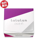 【OVER45アイリスブルー(クリア)送料無料】ルルルンOVER45アイリスブルー(クリア)