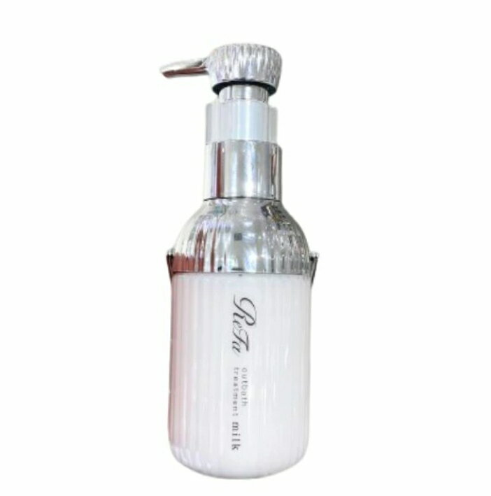 即日発送 送料無料【アウトバストリートメント100g】Refa(リファ)ミルクプロテイン アウトバストリートメント 100g 毎日のヘアケアでうるおいを補充して...