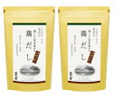 2袋セット 送料無料【鶏だし・18袋入】かやのだし 久原本家 茅乃舎だし 鶏だし(8g×18袋入) 手土産 お供え物 和風だし だしパック 焼あご うるめいわ...