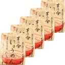 送料無料5個セット【にゅうめん・だししょうゆ醬油】かやのだし 久原本家 茅乃舎だし 茅乃舎にゅうめん だししょうゆ(1食入) 手土産 お供え物 調...