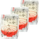 3個セット 送料無料【にゅうめん・だししお塩】かやのだし 久原本家 茅乃舎だし 茅乃舎にゅうめん だししお(1食入) 手土産 お供え物 調味料・食用油・ドレッシ...