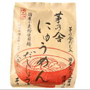 【にゅうめん・だししょうゆ醬油】かやのだし 久原本家 茅乃舎だし 茅乃舎にゅうめん だししょうゆ(1食入) 手土産 お供え物 調味料・食用油・ドレ...