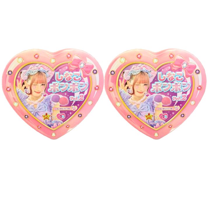 即納【2個セット・グレープ味&いちご味 しなこボンボン】ハート缶 6個入 クリスマス バレンタイン 子供 人気 菓子 ASMR プレゼント 子供 菓子 シャインマスカットボンボン 果汁のしずく ウイスキーボンボン 2種のぶどうボンボン グミッツェル