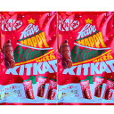 即日発送【2個セット・12個入り・送料無料】ネスレ Kitkat キットカット ホリデイサンタ 12個入り バレンタイン ホワイトデー プレゼント