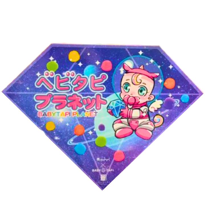 ¨ȯ٥ӥԥץͥå  ٥ӥԥץͥå  ٥ӥԥ奨2ƿ ̽Τ 13 ò ̣ϥǤȤʤޤ...