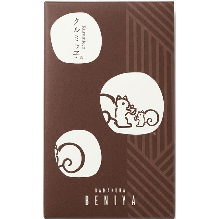 送料無料【クルミッ子 16個入り】鎌倉紅谷 クルミッ子 くるみっこ クルミッコ くるみ クルミ 定番 東京土産 手土産 お供え物 お菓子 銘菓 2026母の日