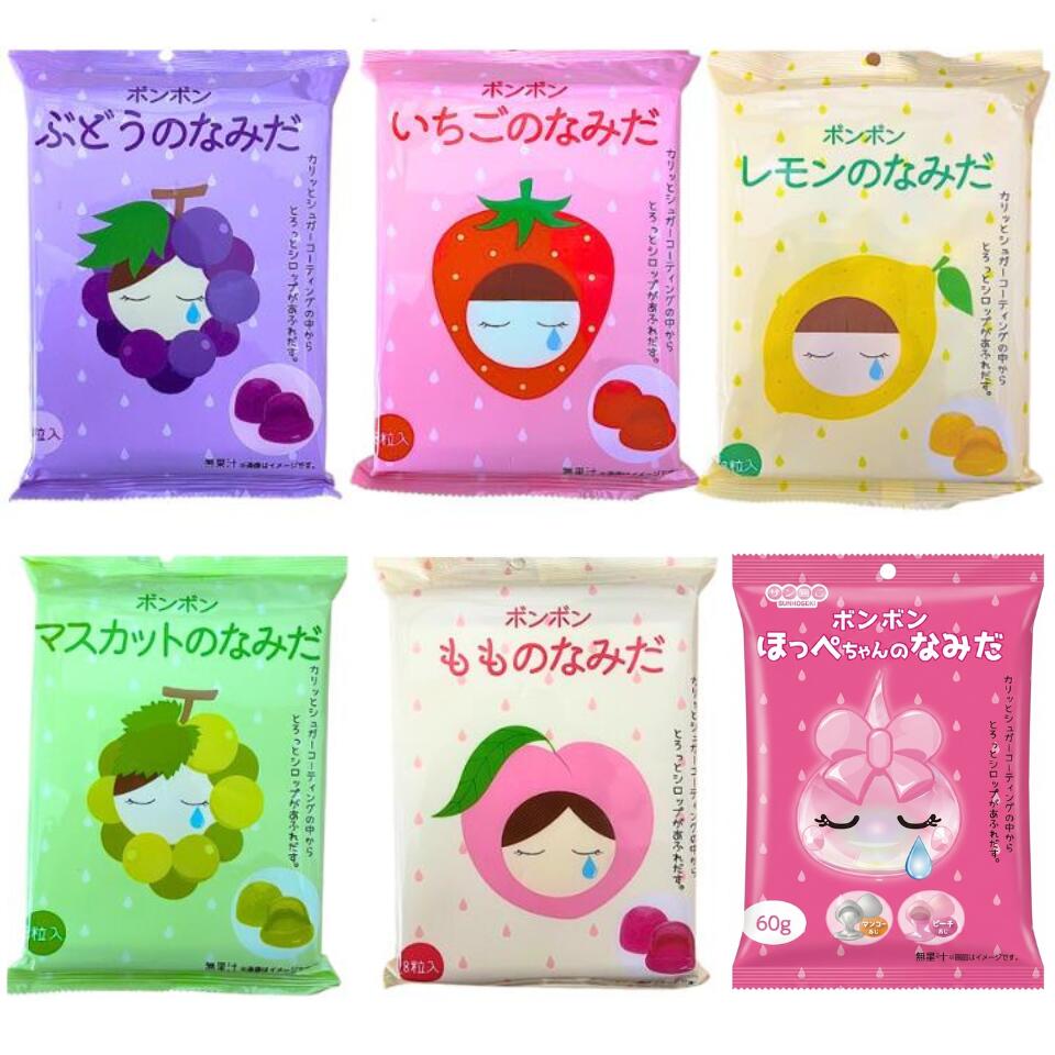 ��������̵���ڥݥ�ݥ󡡤ʤߤ��ۥݥ�ݥ� �����ǥ������ʤߤ����ޡ���⡡���󡡤��������֤ɤ� �ۤäڤ������ޡ����ꥹ�ޥ� �Х�󥿥��� �Ҷ� �͵� �ۻ�...