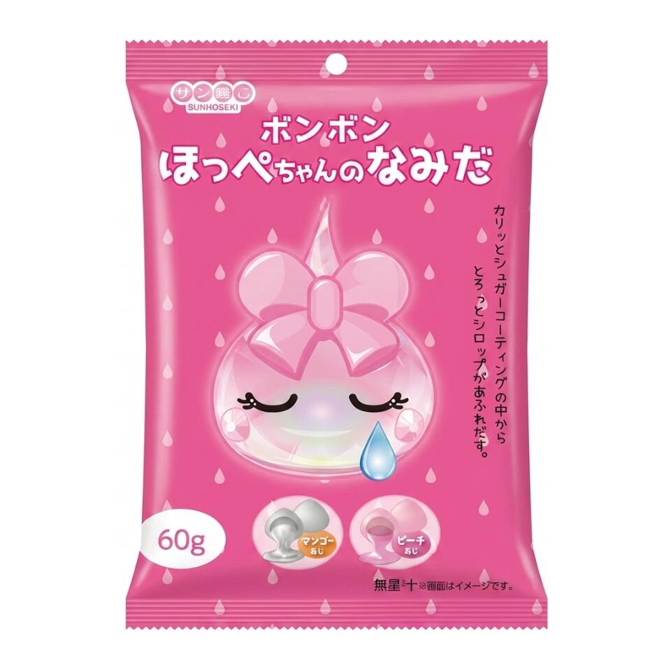 ����̵���� �ۤäڤ����Τʤߤ� �ۥݥ�ݥ� �����ǥ������ޥ󥴡� �ԡ����ʤߤ����ޡ���⡡���󡡤��������֤ɤ������ꥹ�ޥ� �Х�󥿥��� �Ҷ� �͵� �ۻ�...