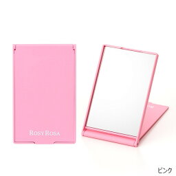【ミニミラー・ピンク】ロージーローザ リアルックミラー ミニ　ロージーローザ（ROSY ROSA）