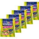 5個セット【イエロー】HITSCHIES ヒッチーズ チューイングキャンディ サワー