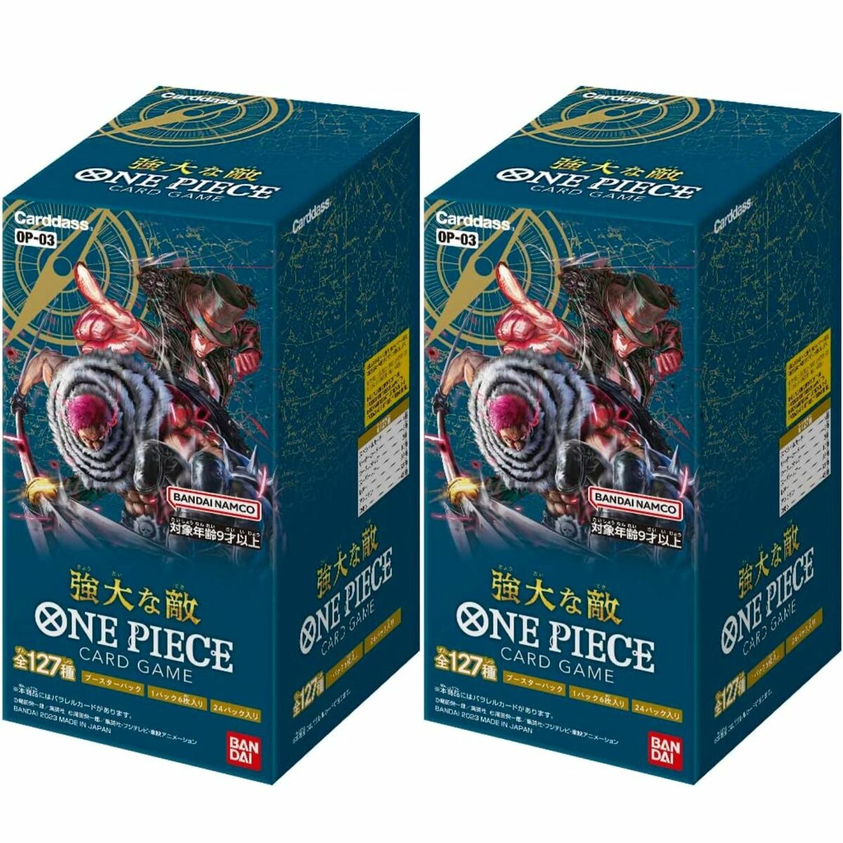 楽天パンダ物産2BOX★OP-03・箱付き・テープ付き★ONE PIECEカードゲーム 強大な敵【OP-03】（BOX）24パック入　ONE PIECE カードゲーム ブースターパック 【強大な敵 OP-03】　ワンピース　カードゲーム　入手困難　人気商品 バンダイ （BANDAI）　プレゼント