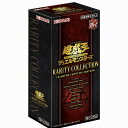 1BOX★遊戯王 箱付き シュリンク付き★遊戯王OCGデュエルモンスターズ RARITY COLLECTION -QUARTER CENTURY EDITION-1BOX(新品未開封 シュリンク付き）