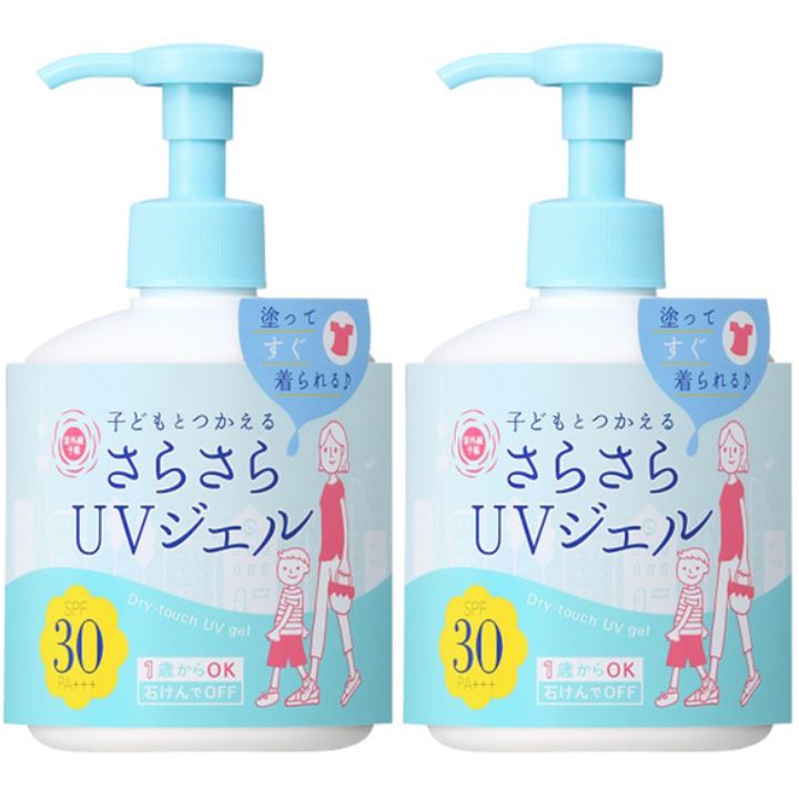 【2個セット】紫外線予報 UVさらさらUVジェル　ヘルス＆ビューティ　UVケア