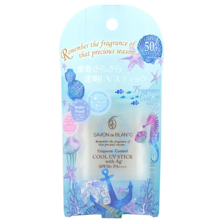 SAVONdeBLANC（サボンドゥブラン）『エチケットコントロール　クール　UVスティック』