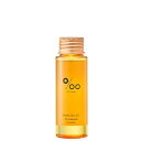 【プロミルキンモクセイ・50ml・送料無料】プロミル オイル キンモクセイ Promille 金木犀