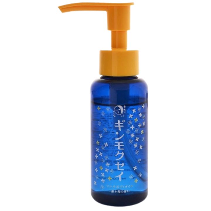 【金木犀・よーじや・ボディオイル・送料無料】よーじや　マルチボディオイル ギンモクセイ　よーじやのサムネイル